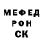 МЕТАДОН мёд Jonathan Mcgraw