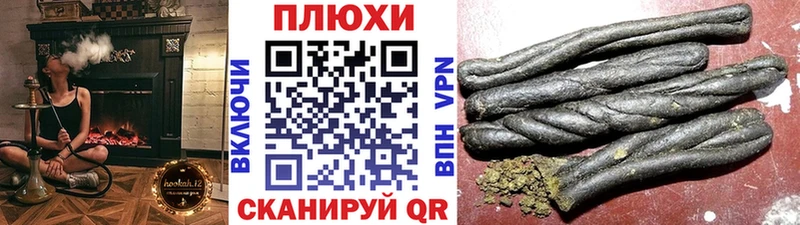 ГАШ 40% ТГК дарнет шоп Мосальск