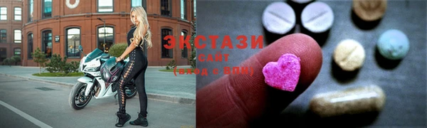 mdma Богородицк