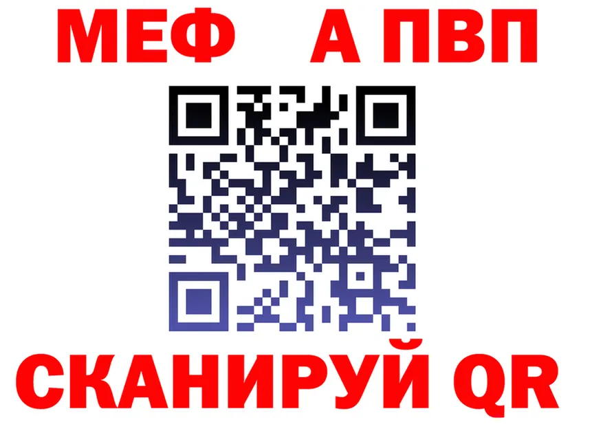 АМФ Premium ТОР это kraken Мосальск