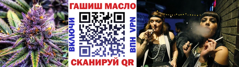 Дистиллят ТГК вейп с тгк  Мосальск 